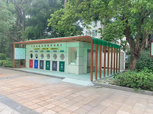 惠州垃圾分类